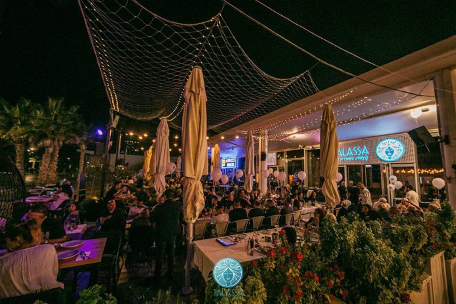 Motel Hofim Bat Yam Exterior photo